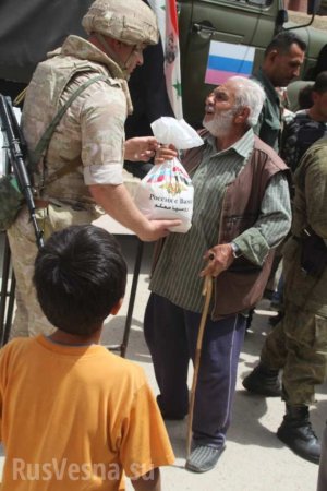 Humanitarian action in Magyar (PHOTOS)