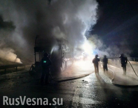 Автобус Киев-Прага дотла сгорел в Польше (ФОТО, ВИДЕО)