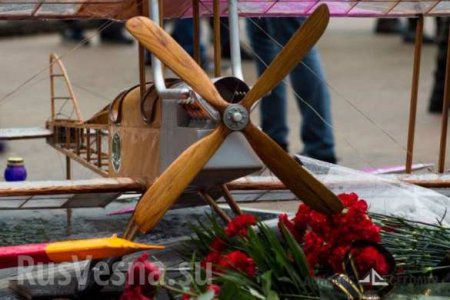 Донбасс помнит: митинг памяти жертв первого авианалёта на Донецк (ФОТО, ВИДЕО)