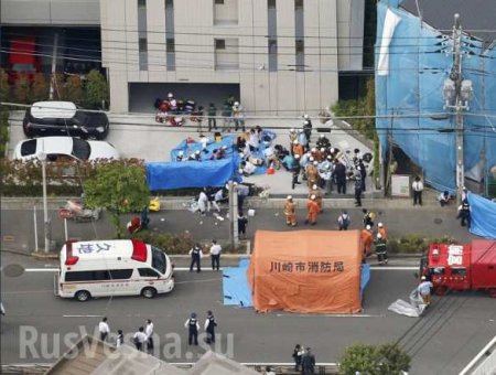 В Японии мужчина напал с ножом на школьников: есть погибшие (ФОТО, ВИДЕО)