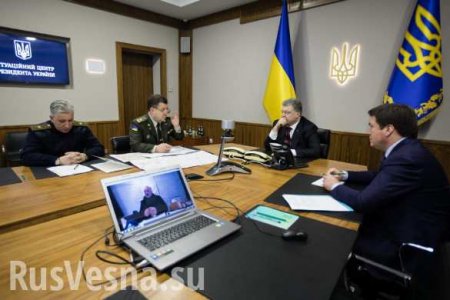 На Украине возбуждено уголовное дело по факту пропажи серверов СНБО с секретными данными