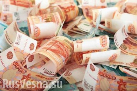 Россияне предпочитают хранить деньги в рублях