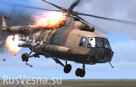 Крушение вертолёта ВСУ — подробности