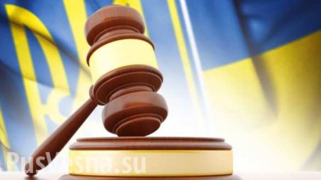 Конституционный суд Украины открыл производство по указу Зеленского