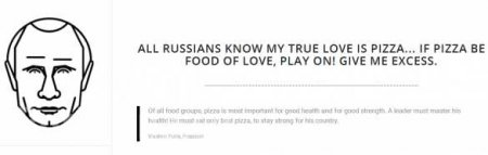 Putin Pizza: в Лондоне открылась необычная пиццерия (ФОТО)
