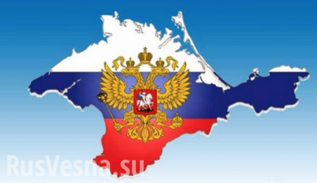 В Совфеде назвали реальный для Украины способ вернуть Крым