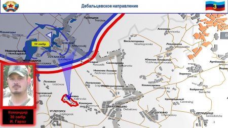 Ситуация на фронте резко обострилась: ВСУ саботируют приказы Зеленского и ведут обстрелы из жилых районов (ФОТО, ВИДЕО)