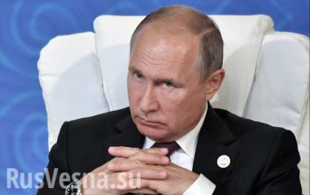 Тревожные слова Путина необходимо «раструбить на весь мир», — немецкие СМИ