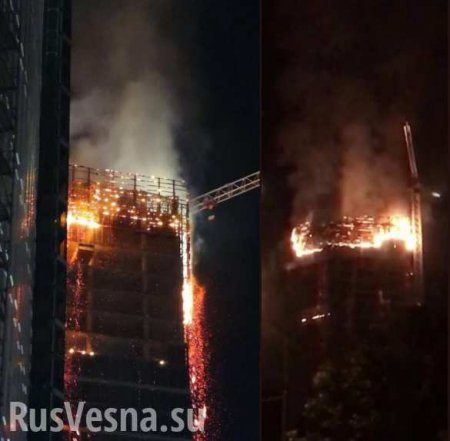 В центре Варшавы полыхнул небоскрёб: очевидцы делятся кадрами огненного дождя (ФОТО, ВИДЕО)