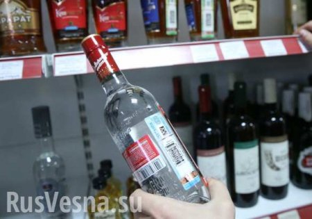 Это Украина: На Полтавщине мужчина пытался обменять гранату на бутылку водки (ФОТО)