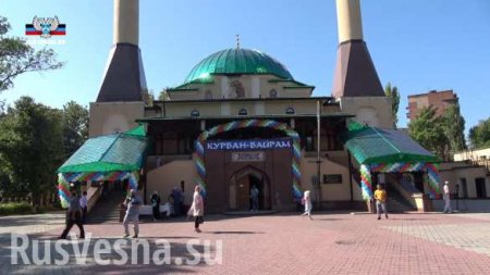 Кто обстрелял мечеть в Донецке в главный праздник мусульман? (ВИДЕО)