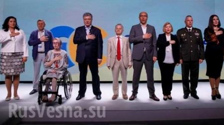 Без слёз не взглянешь: Порошенко представил первую десятку своей партии (ФОТО)