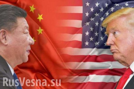 КНР жёстко ответил Вашингтону — такого от Пекина еще не слышали (ВИДЕО)