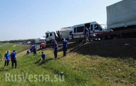 Колонна МЧС, следовавшая в Крым, попала в ДТП на трассе «Дон» (ФОТО)