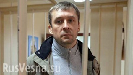 Cуд оправдал скандального полковника Захарченко по ключевому обвинению