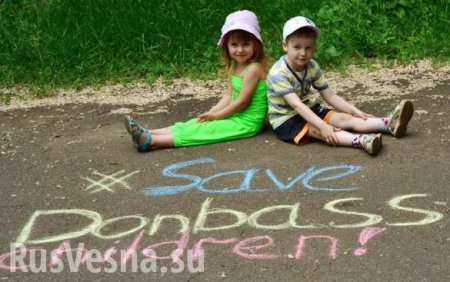 Чего хотят дети Донбасса? — в ДНР сняли трогательный клип, призывающий к миру (ВИДЕО)