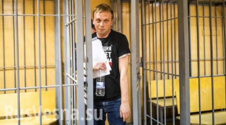 Журналист Голунов вышел на свободу (+ВИДЕО)