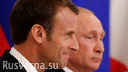 Макрон рассказал о подготовке «насыщенных» переговоров с Путиным