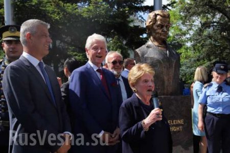 В Косово открыли бюст Мадлен Олбрайт в благодарность за натовские бомбардировки (ФОТО, ВИДЕО)