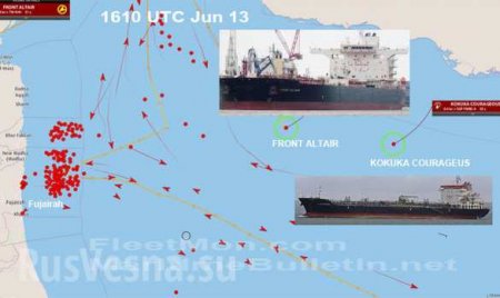 Норвежское судно затонуло — подробности атаки на танкеры у берегов Ирана (+КАРТА, ФОТО, ВИДЕО)