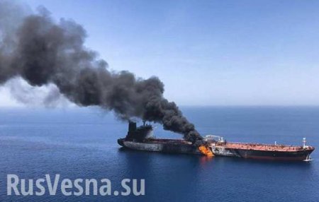 Иран ответил на обвинения США в атаке на танкеры