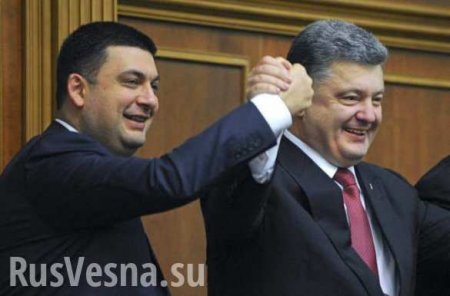 Премьер Украины неожиданно заявил о «вражеской системе» страны (ВИДЕО)