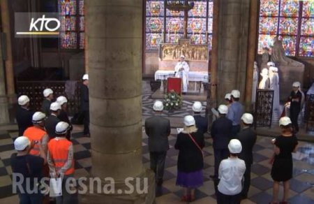 Впервые после пожара: в Нотр-Даме прошла необычная служба (ФОТО, ВИДЕО)