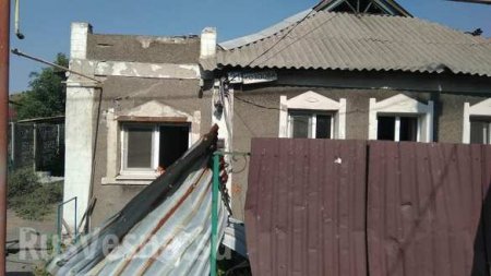 ВАЖНО: Враг нанёс массированный удар по Донецку (+ФОТО, ВИДЕО)