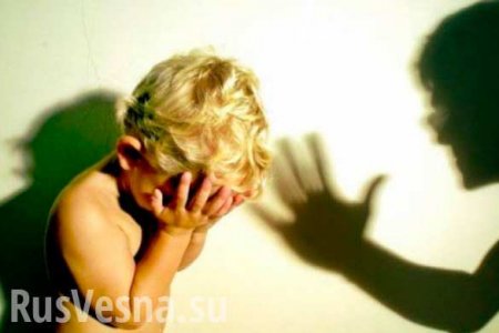 В Москве 12-летний мальчик из однополой семьи госпитализирован с признаками изнасилования
