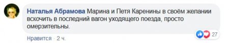 В Сети высмеяли Порошенко, позирующего с пловом (ФОТО)