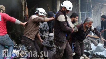 Чудо в Сирии: убитые «воскресают» в присутствии «Белых касок» (ВИДЕО)