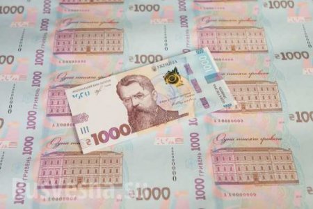 Зрада: Украина вводит новую купюру с изображением лауреата Сталинской премии (ФОТО)