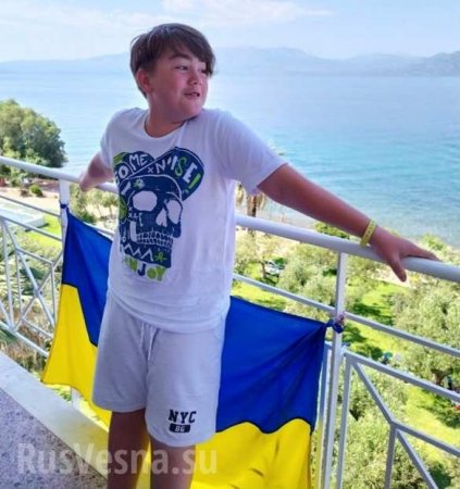 Зрада: украинцев выгнали из греческого отеля из-за флага (ФОТО)