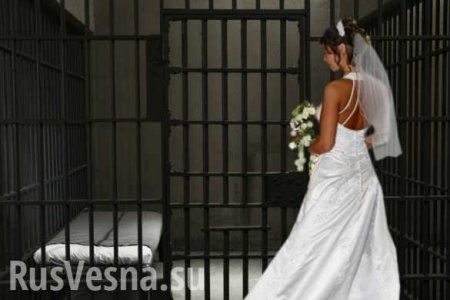 Украинский моряк, задержанный в Керченском проливе, женился в московском СИЗО