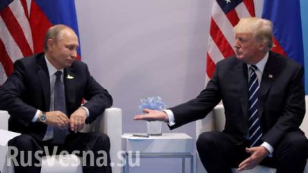 Встреча Путина и Трампа началась на саммите G20