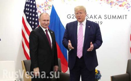 «Он прекрасный парень!» — Трамп восхищается Путиным