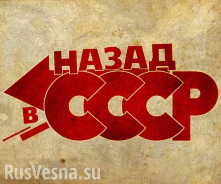 Слушали гимн СССР и бросались на «патрiотiв»: в Луцке подростки мучали майдановцев (ФОТО, ВИДЕО)