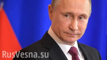 Путин объяснил, что мешает российской экономике развиваться