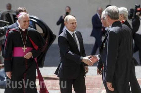 Путин встретился с папой Римским (ФОТО, ВИДЕО)