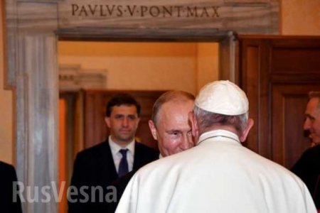 Путин встретился с папой Римским (ФОТО, ВИДЕО)