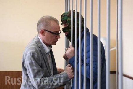 По подозрению в госизмене арестован помощник полпреда президента на Урале (ФОТО)
