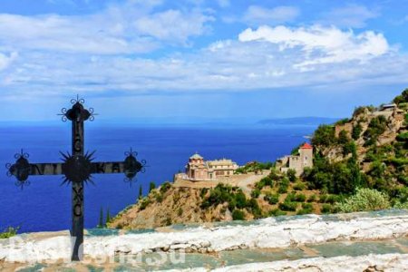 Афонские священники направили протест МИД Греции из-за визита клирика ПЦУ