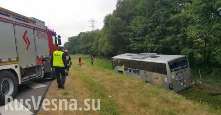 Автобус с украинцами попал в серьёзное ДТП в Польше (ФОТО, ВИДЕО)