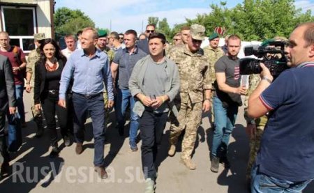Зеленский и Туск посетили оккупированый Донбасс и пали жертвой армейского идиотизма (ФОТО, ВИДЕО)