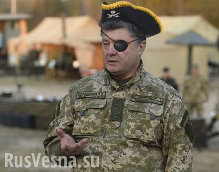 Порошенко отреагировал на отказ Зеленского от военного парада