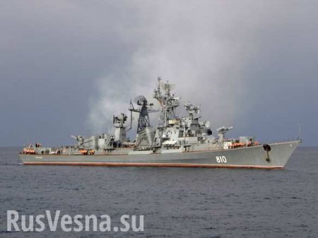 «Вторжение „Сметливого“»: в ВМФ России прокомментировали панику ВМСУ из-за сторожевого корабля (ФОТО)