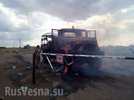 СРОЧНО: На Донбассе обстреляна автоколонна с украинским губернатором, есть жертвы (+ФОТО)