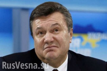 Суд ЕС снял санкции с Януковича и ряда его соратников