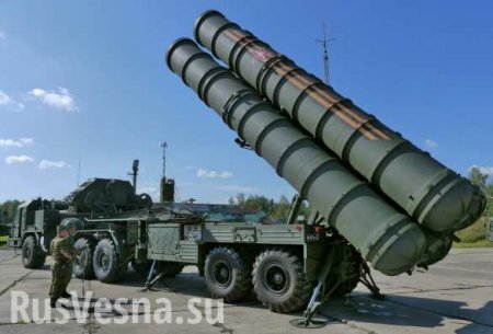 Разведка США заявила об «уязвимости» С-400