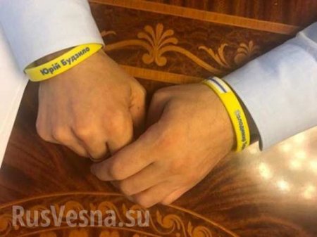 Зеленский раскрыл тайну своих браслетов (ФОТО)